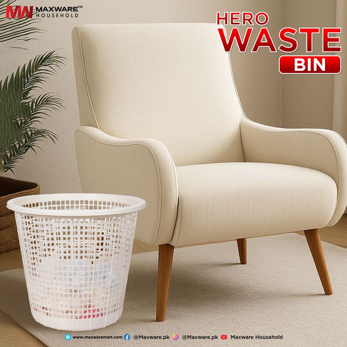 Hero Waste Bin - Image 3
