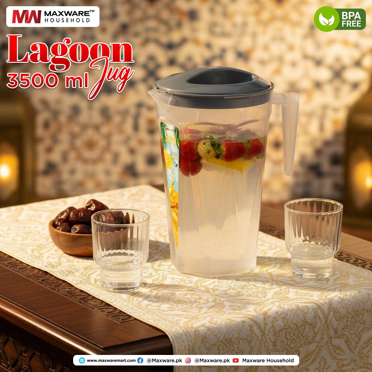 Lagoon Jug (3500 ml) - Image 5